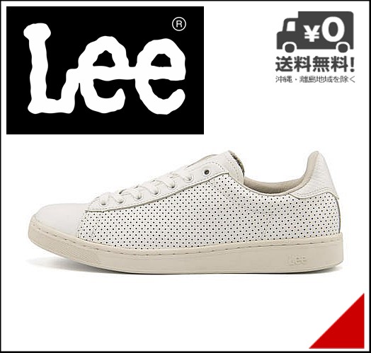 リー ローカット スニーカー メンズ 限定モデル レザー ストリート ウォーキング Lee ホワイトの通販はau Pay マーケット 靴通販のシューズダイレクト