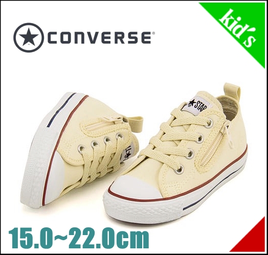 コンバース 女の子 男の子 キッズ 子供靴 ローカット スニーカー チャイルド オールスター N Z Ox Converse 3ck551 ホワイトの通販はau Wowma 靴通販のシューズダイレクト