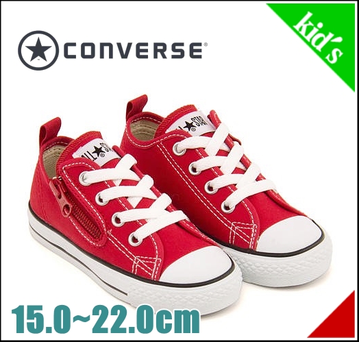 コンバース 女の子 男の子 キッズ 子供靴 ローカット スニーカー チャイルド オールスター N Z Ox Converse 3ck552 レッドの通販はau Pay マーケット 靴通販のシューズダイレクト