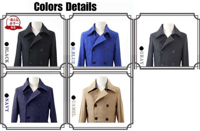 ロングpコート メンズ メルトン コート ロングコート Beno ビーノ ウール混 ブラック 黒 グレー キャメル 大きいサイズの通販はau Pay マーケット 甚平 浴衣 つなぎ バッグ専門avril アヴリル Au Pay マーケット店