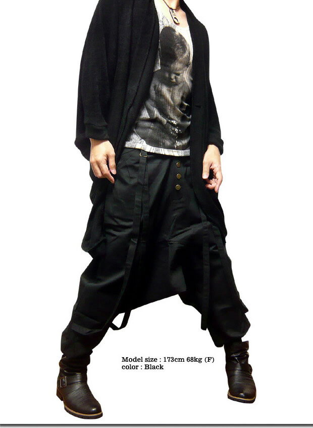 サルエルパンツ メンズ コーデ 綿 大きいサイズ カーゴ デザインパンツ ドレープパンツ ダンス 男女兼用 黒 ブラックの通販はau Pay マーケット 甚平 浴衣 つなぎ バッグ専門avril アヴリル Au Pay マーケット店