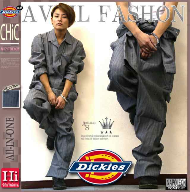 ディッキーズ つなぎ メンズ Dickies 送料無料 おしゃれ 長袖つなぎ ツナギ 作業着 作業服 仕事着の通販はau Pay マーケット 甚平 浴衣 つなぎ バッグ専門avril アヴリル Au Pay マーケット店