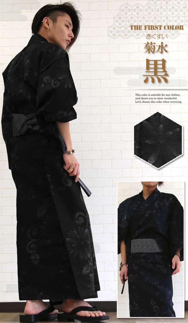 浴衣 メンズ セット 浴衣セット 3点セット 祭り 花火 黒 紺 白 着物 帯 甚平 和装 羽織 着方 着付け 大きいサイズの通販はau Pay マーケット 甚平 浴衣 つなぎ バッグ専門avril アヴリル Au Pay マーケット店