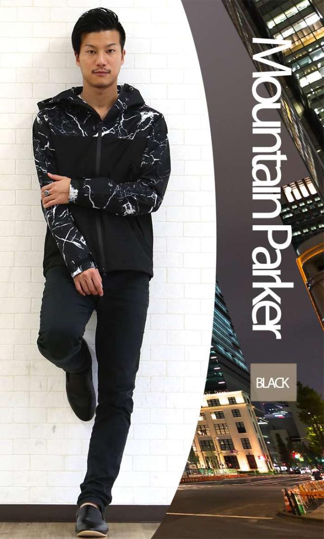 マウンテンパーカー メンズ 送料無料 春 マンパー アウトドア 夏フェス アウター ジャケット ブラック ホワイト 着こなし M L Xlの通販はau Pay マーケット 甚平 浴衣 つなぎ バッグ専門avril アヴリル Au Pay マーケット店