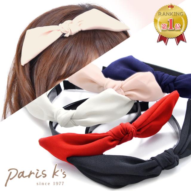 ワイヤー入り シンプル カラー リボン カチューシャ ワイヤー リボン ヘアアクセ カラフル レディース 母の日 ギフト プレゼントの通販はau Pay マーケット 私の毎日アクセサリー Paris K S