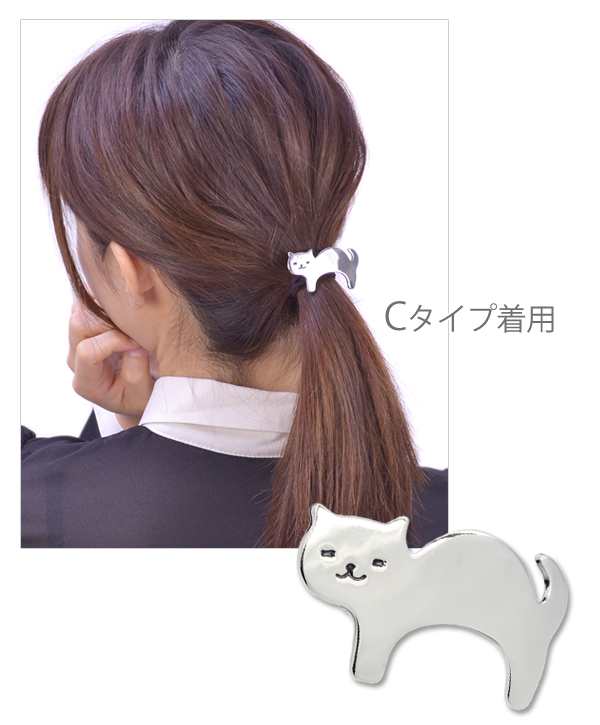 ねこ メタル プレート ヘアゴム ネコ 猫 キャット ゴールド シルバー ヘアアクセサリー ヘアア J3s 母の日 ギフト プレゼントの通販はau Pay マーケット 私の毎日アクセサリー Paris K S