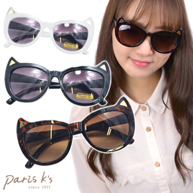 ■ ネコみみフレーム サングラス ねこ 耳 ネコ にゃんこ 猫 モチーフ アクセサリー パーティー ハロウィン 仮装 母の日 ギフト プレゼン｜au  PAY マーケット