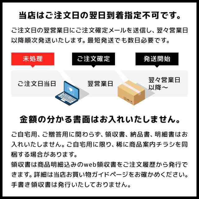 業務用】【徳用】【訳あり】1袋当たり358円 不揃いチーズとタラの白身サンド 100g×10袋 常温便送料無料  北海道・沖縄・離島のみ別途送の通販はau PAY マーケット - 干物とおつまみの長崎旬彩出島屋