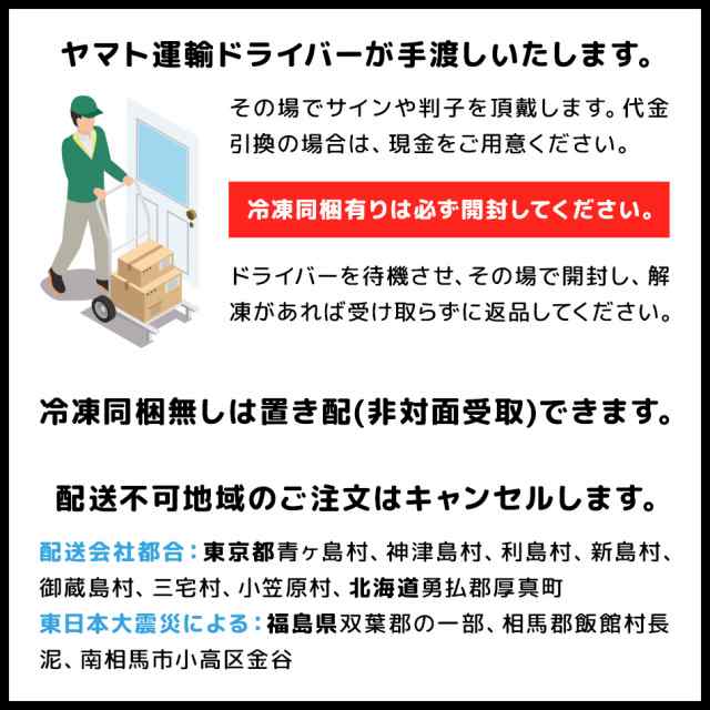 無添加 長崎加工 日本三大珍味からすみ 1腹 常温便送料別 北海道 沖縄 離島のみ別途追加送料必要 本唐墨 お年賀 誕生日 バースデー ギの通販はau Pay マーケット 干物とおつまみの長崎旬彩出島屋