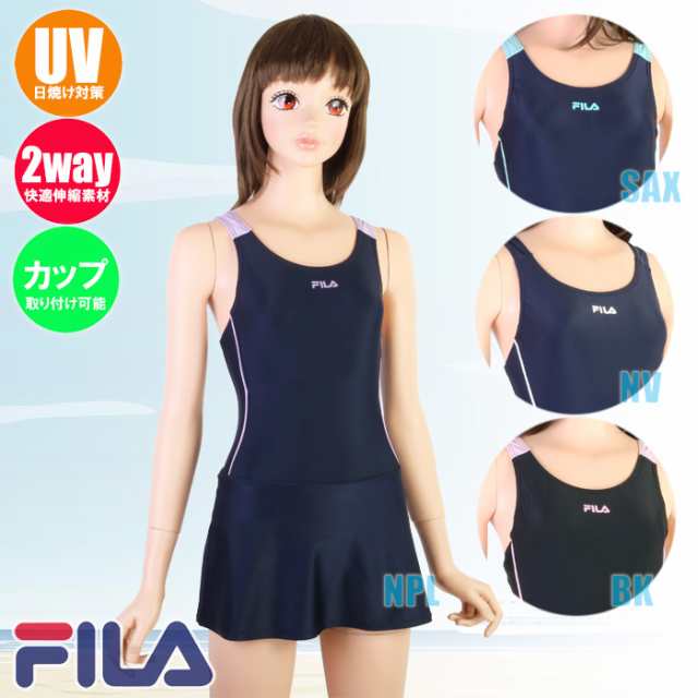 あす着 パケット便送料無料 Fila フィラ 女子スクール水着 Aライン ワンピース 2way ジュニア ガールズ 121 684の通販はau Pay マーケット ｓｅａｌａｓｓ シーラス