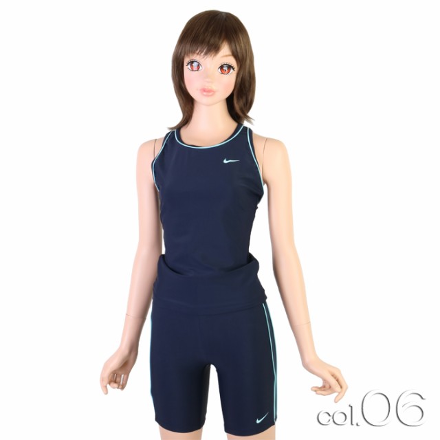 あす着(パケット便送料無料)NIKE ナイキ GIRLS セパレーツ 女子