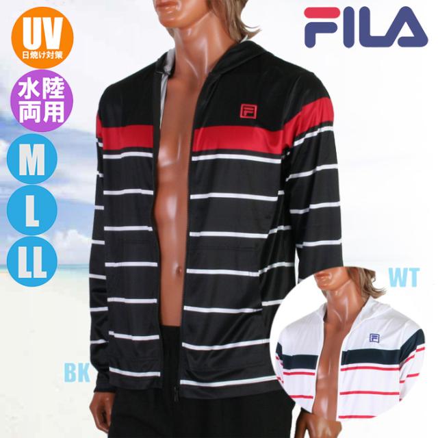 あす着 パケット便送料無料 Fila フィラ メンズ パネルボーダー ラッシュガード 水陸両用uvジャケット 422 297の通販はau Pay マーケット ｓｅａｌａｓｓ シーラス