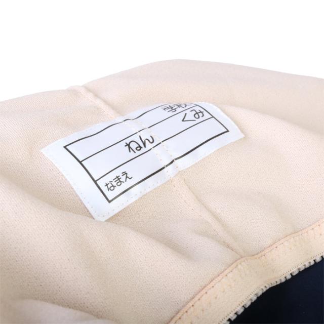 あす着 パケット便送料無料 Anap アナップ スクール水着 Upf50 キュロットワンピース ネーム ゼッケン 140 150 160 170 の通販はau Wowma ｓｅａｌａｓｓ シーラス