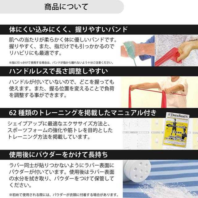 D&M(ディーアンドエム) TB-650 シルバー 強度：スーパーヘビー D\u0026M セラバンド 50ヤード シルバー（強度：スーパーヘビー）ディー