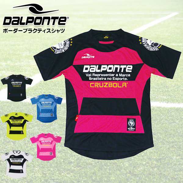 DALPONTE (ダウポンチ) ボーダープラクティスシャツ DPZ53 チームウエア プラシャツ フットサル サッカー ユニフォーム半袖 ジュニア  大の通販はau PAY マーケット - Ｓｅａｌａｓｓ（シーラス）