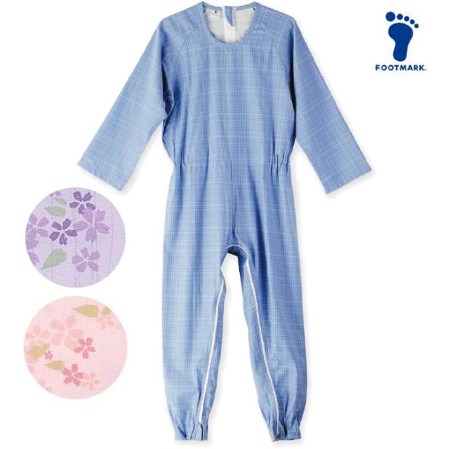 FOOTMARK（フットマーク）介護つなぎ服・背開き LLサイズ 介護用品 防