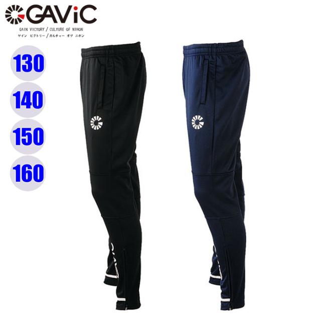 (パケット便送料無料)GAViC ガビック ジュニア AKウォーミングパンツ サッカー/フットサルウェア GA0715の通販は 5,644円