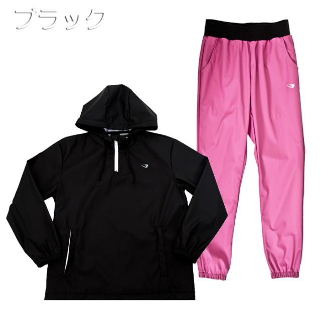 (パケット便送料無料)BODYMAKER ボディメーカー サウナスーツアクティブ12 WOMEN レディース GW011