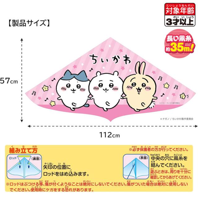 ハチワレ CONVERSE ALL STAR MC OX ハチワレ23.5 - メルカリ