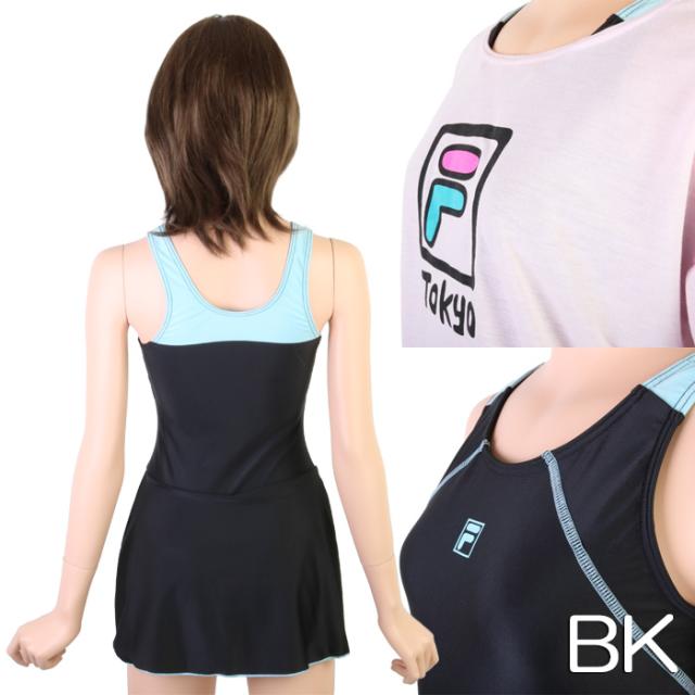 あす着 パケット便送料無料 Fila フィラ オンスクール水着 Aラインワンピース インナーボックスタイプ Tシャツ付き 1 6の通販はau Pay マーケット ｓｅａｌａｓｓ シーラス