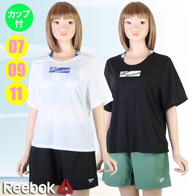 あす着 パケット便送料無料 Reebok リーボック 大人サイズ 4点セット水着 ビキニ Tシャツ パンツ レディース ティーンズ 1 711の通販はau Pay マーケット ｓｅａｌａｓｓ シーラス