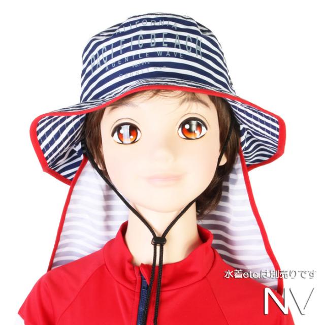 あす着 パケット便送料無料 California Shore 女の子 日よけ布付きuvマリンハット 紫外線カット Upf50 キッズ水着 128 580の通販はau Pay マーケット ｓｅａｌａｓｓ シーラス