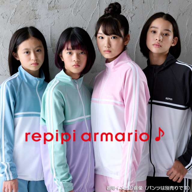 repipi armario アウター - トップス(その他)