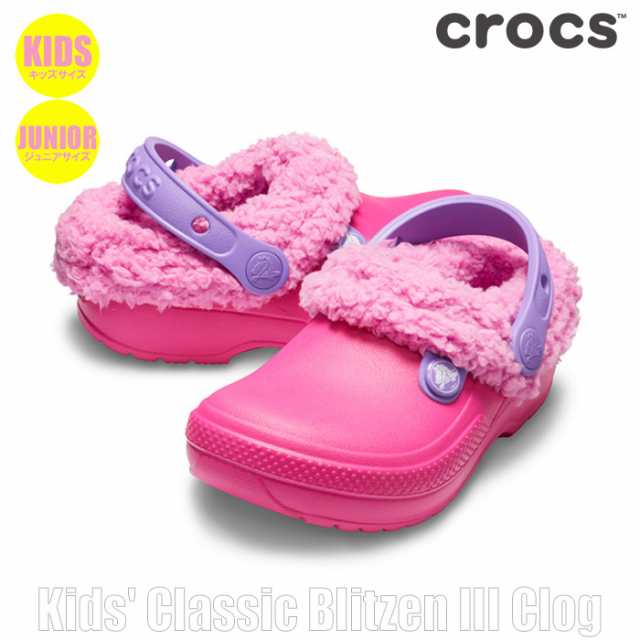 crocs blitzen iii