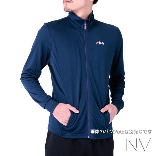 あす着 パケット便送料無料 Fila フィラ メッシュ Uvジャケット 無地 水陸両用ラッシュガード メンズ水着 アウトドア 418 330の通販はau Pay マーケット ｓｅａｌａｓｓ シーラス