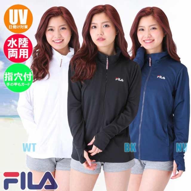 あす着 パケット便送料無料 Fila フィラ メッシュ Uvジャケット 無地 水陸両用ラッシュガード レディース水着 アウトドア 418 630の通販はau Pay マーケット ｓｅａｌａｓｓ シーラス