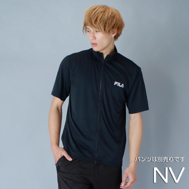 あす着 パケット便送料無料 Fila フィラ メンズ ラッシュガード 半袖スタンドカラー フルジップ Uvジャケット 水陸両用 428 287の通販はau Pay マーケット sealass シーラス あす着 パケット便送料無料 Fila フィラ メンズ ラッシュガード 半袖スタンドカラー フルジップ Uvジャケット 水陸両用 428 287の通販はau Pay マーケット sealass シーラス