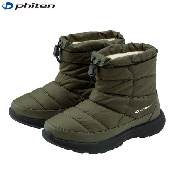 phiten 防寒ショートブーツ 黒 Phiten ファイテン ボアブーツ phiten 防寒ショートブーツ 黒 Phiten ファイテン ボアブーツ