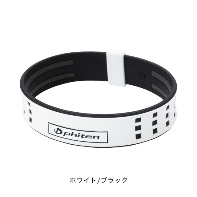 Phiten ファイテン Rakuwaブレスs Duo U 16cm 18cm ミクロチタンボール Tg806 パケット便送料無料 の通販はau Pay マーケット ｓｅａｌａｓｓ シーラス