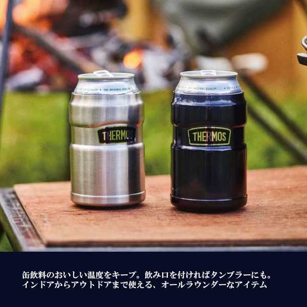 THERMOS(サーモス) 真空断熱 保冷缶ホルダー 缶クージー タンブラー