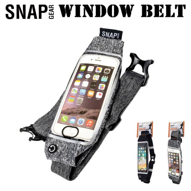 (パケット便送料無料)(定形外郵便発送）SNAP GEAR スナップギア WINDOW BELT（ランニングサイクリング）SNP-250の通販は 4,784円