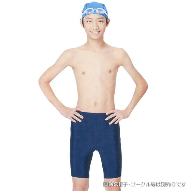 パケット便送料無料)TOPACE 男子 スクール水着 大寸 スパッツ