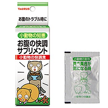 小動物の知恵 お腹のサプリメント 小動物の快調食 ハムスター うさぎ モルモット フェレット 乳酸菌の通販はau Pay マーケット 小動物専門店ヘヴン