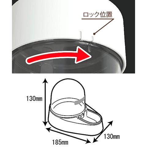 ドームサーバー600 給水器 ウォーターボトル うさぎ モルモット 水入れ サンコー Sanko 三晃商会の通販はau Pay マーケット 小動物専門店ヘヴン