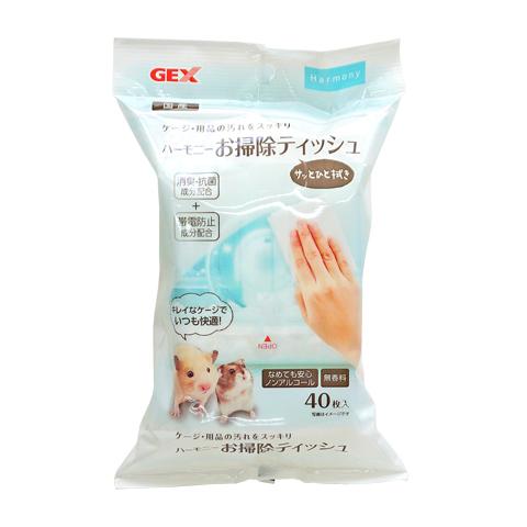 ハーモニー お掃除ウェットティッシュ40枚入 拭き掃除 ノンアルコール 小動物 Gexの通販はau Pay マーケット 小動物専門店ヘヴン