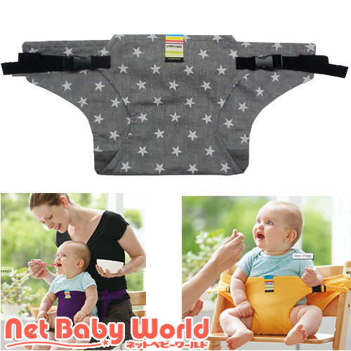 キャリフリー チェアベルトデニム ブラックスター 1個 ベビーチェア の通販はau Pay マーケット Netbabyworld ネットベビー