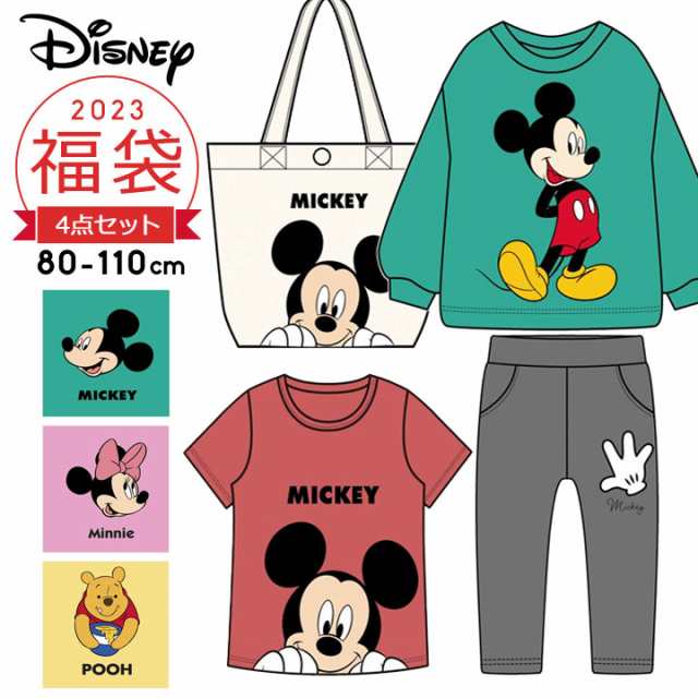 ディズニー 福袋 2023 キッズ 女の子 男の子 子供服 福袋 4点セット disney キャラクター 福袋 80cm 90cm 95cm  100cm 110cm トップス ボ｜au PAY マーケット