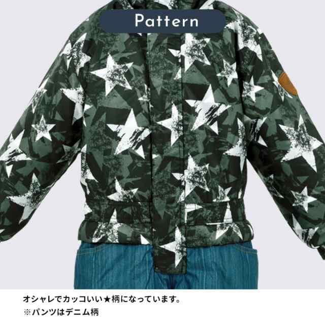 スキーウェア キッズ 男の子 つなぎ 100cm 110cm 120cm サイズ