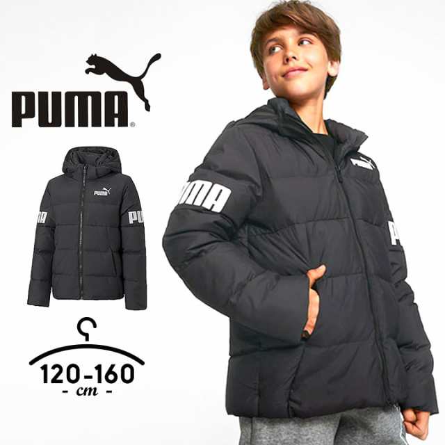 PUMA プーマ KIDS 子供服 150 cm シャカシャカジャンパー - ジャケット