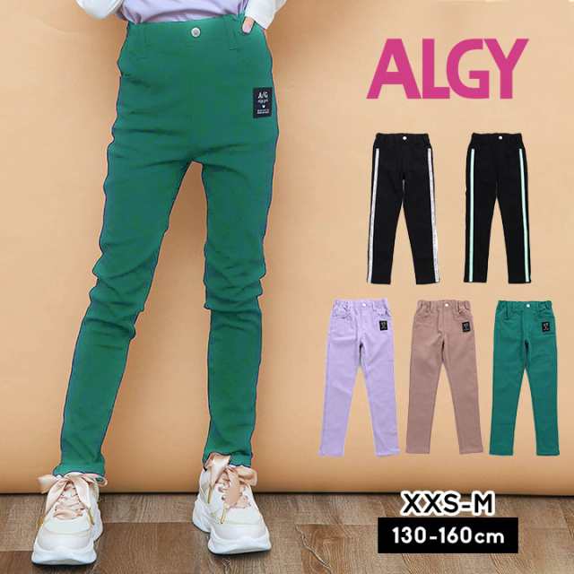 ALGY スキニーパンツ 130 - パンツ