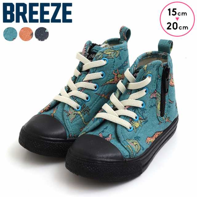 BREEZE スニーカー 16センチ - スニーカー