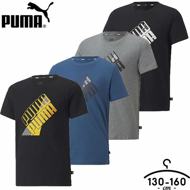 PUMAプーマ半袖Tシャツ 140cm - トップス(Tシャツ