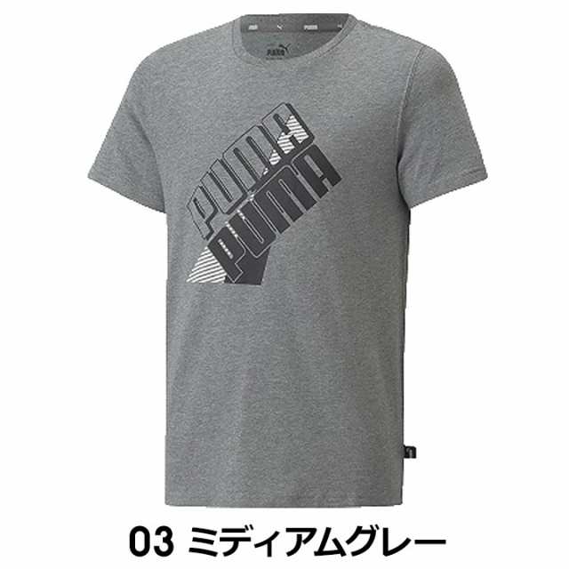 プーマ 半袖tシャツ キッズ 男の子 ジュニア 130cm 140cm 150cm 160cm