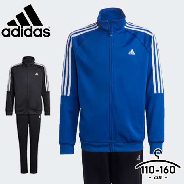 専門店 アディダス ジャージ上下 １６０ キッズ adidas ネイビー