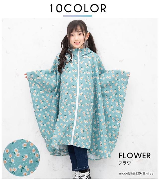 みょんさん専用 クロノスレイン➕フラグラック 誇らしい