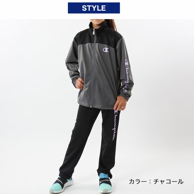 子供服champion チャンピオン ジャンパー 160cm - ジャケット